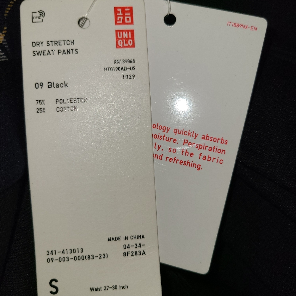 Uniqlo dry sweat pants - Picture 5 of 5